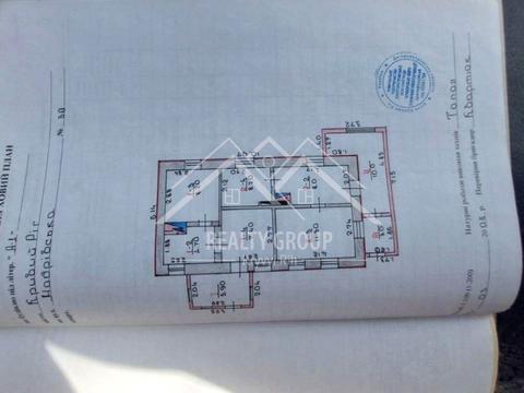 будинок за адресою Прорізна вул. (Модрівська), 30/32