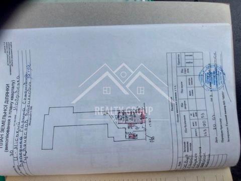 будинок за адресою Прорізна вул. (Модрівська), 30/32