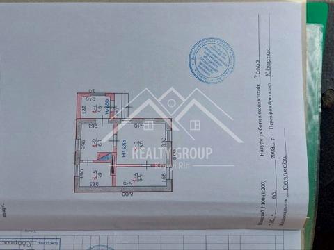 будинок за адресою Прорізна вул. (Модрівська), 30/32