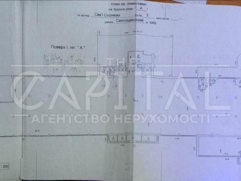 коммерческая по адресу Ивана Дзюбы ул. (Сімʼї Сосніних), 3