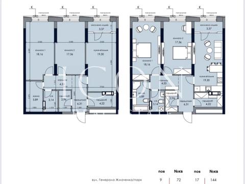 квартира по адресу Князя Романа Мстиславича ул. (Генерала Жмаченка), 22