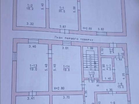 будинок за адресою Ізмаїльська вул., 6/14