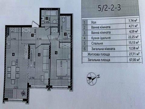 квартира за адресою Михайла Максимовича вул. (Онуфрія Трутенка), 32-А