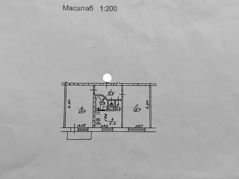 квартира по адресу Деревлянская ул. (Якира), 20-А