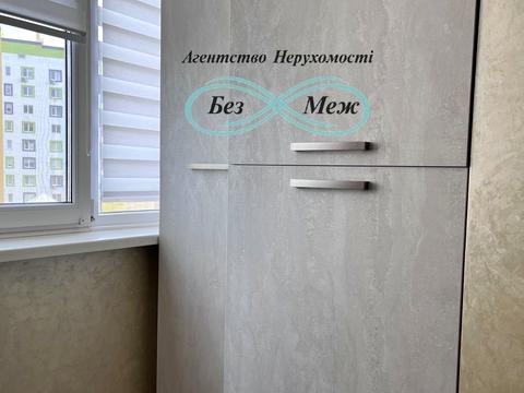 квартира за адресою Яблунева вул., 5-В