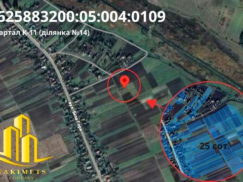 ділянка за адресою квартал К-11