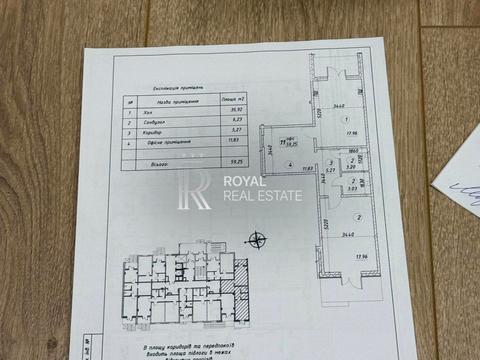 комерційна за адресою Коноплянська вул., 22-А