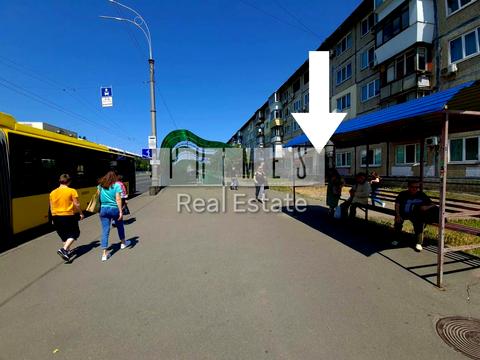 комерційна за адресою Воскресенський просп. (Перова), 30