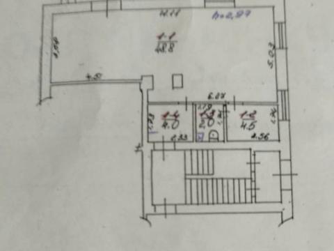 коммерческая по адресу Городоцкая ул., 209