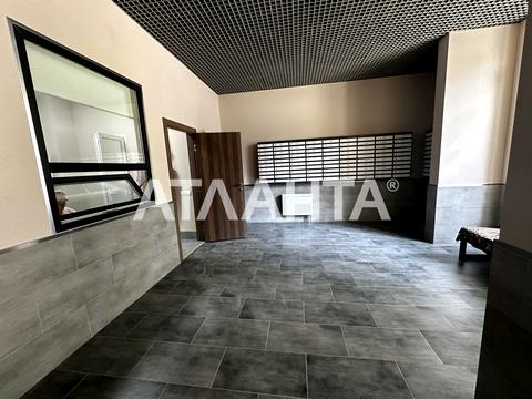 квартира за адресою Приміська вул., 22-Б