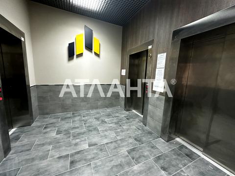 квартира за адресою Приміська вул., 22-Б