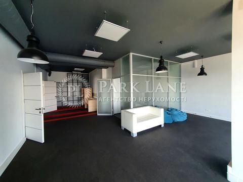 коммерческая по адресу Днепровская набережная ул., 1