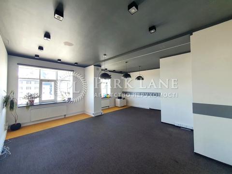 коммерческая по адресу Днепровская набережная ул., 1