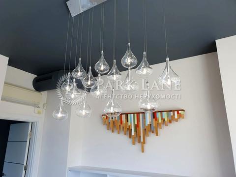 коммерческая по адресу Днепровская набережная ул., 1