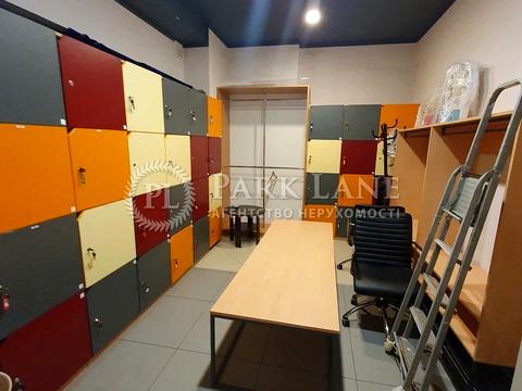 коммерческая по адресу Днепровская набережная ул., 1