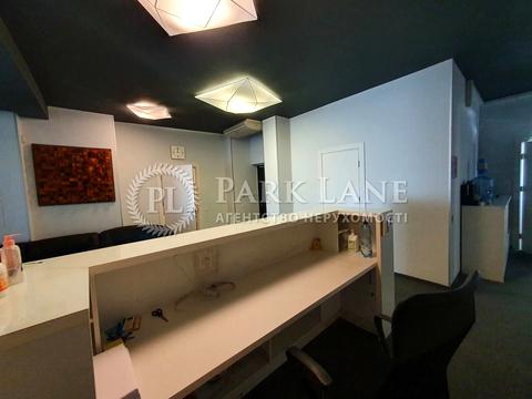 коммерческая по адресу Днепровская набережная ул., 1