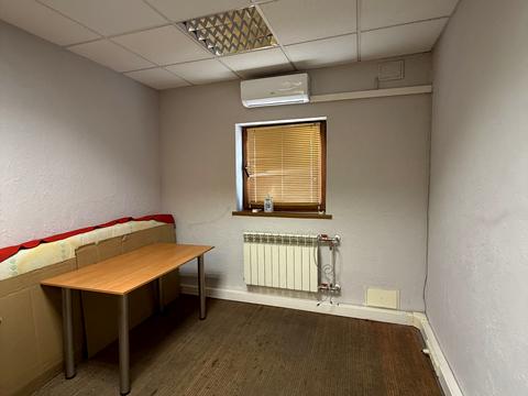 коммерческая по адресу Надднепровское шоссе, 11