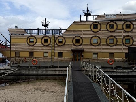 коммерческая по адресу Надднепровское шоссе, 11