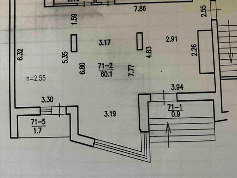 коммерческая по адресу Замарстыновская ул. (Калинина), 233-А