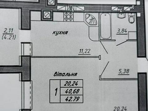 квартира по адресу Черновицкая ул., (Будинок)