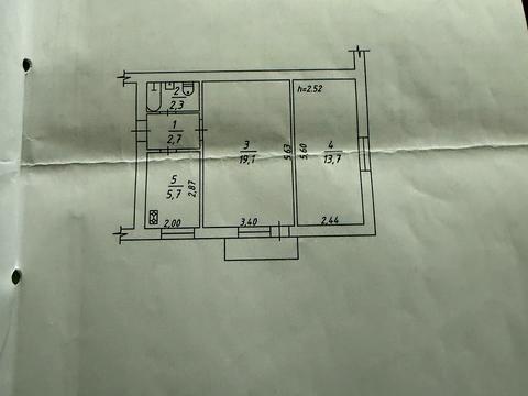 квартира за адресою Центральна вул., 1