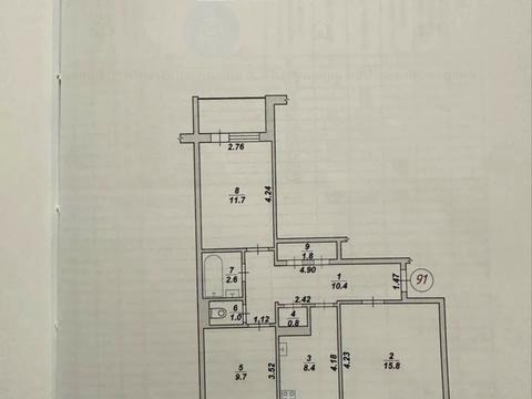 квартира по адресу Мира пл., 13