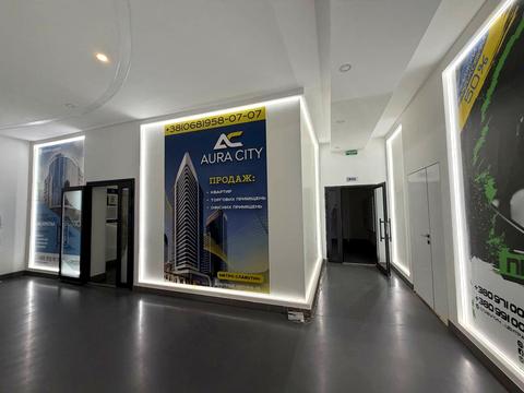 комерційна за адресою Центральна вул., 21