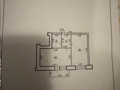 квартира по адресу Джохара Дудаева ул., 13