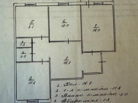 квартира за адресою Олександра Мишуги вул., 1/1