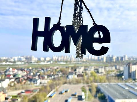 квартира за адресою Михайла Максимовича вул. (Онуфрія Трутенка), 32-В
