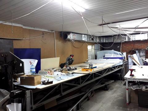 коммерческая по адресу Степана Бандеры просп. (Московський), 21