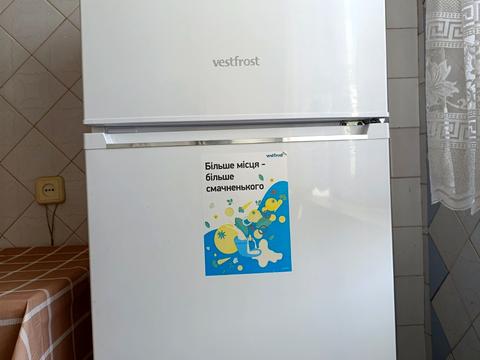 квартира за адресою Бреуса вул., 26