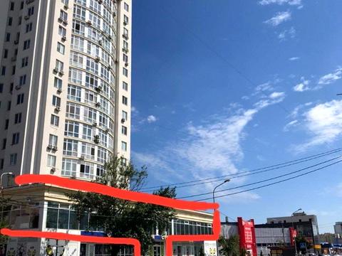 коммерческая по адресу Оболонский просп., 54