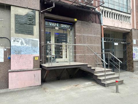 коммерческая по адресу Саксаганского ул., 24/27