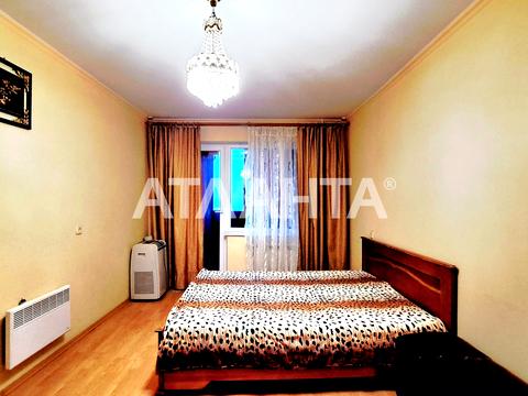 квартира по адресу Ильфа и Петрова ул., 23