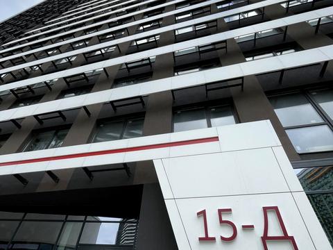 квартира за адресою Дніпровська набережна вул., 15-Д