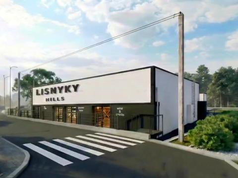 комерційна за адресою Родини Рубанів вул., 170