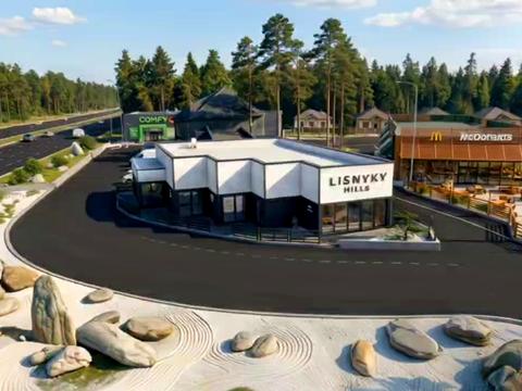 комерційна за адресою Родини Рубанів вул., 170