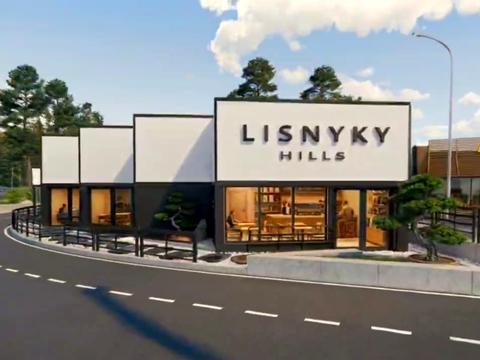 коммерческая по адресу Генерала Ватутина ул., 170