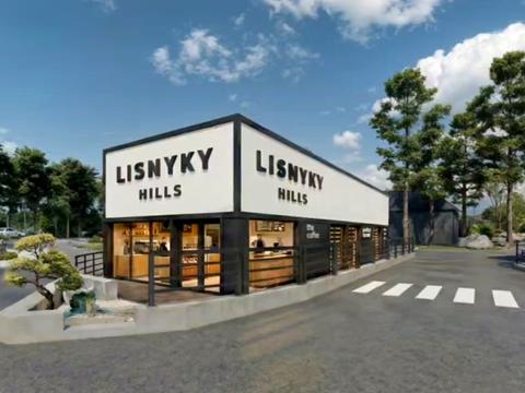 коммерческая по адресу Генерала Ватутина ул., 170