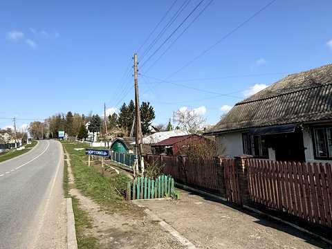 будинок за адресою с. Воронів, Лесі Українки, 39