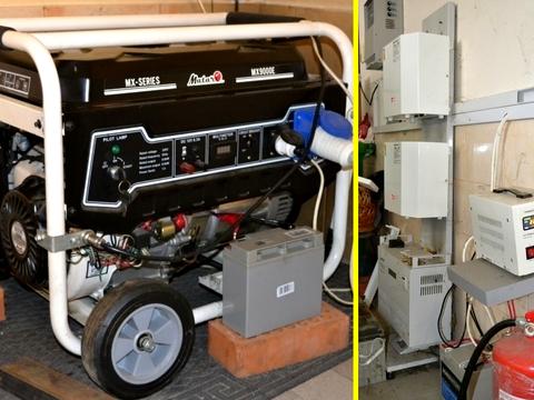 дом по адресу Горького