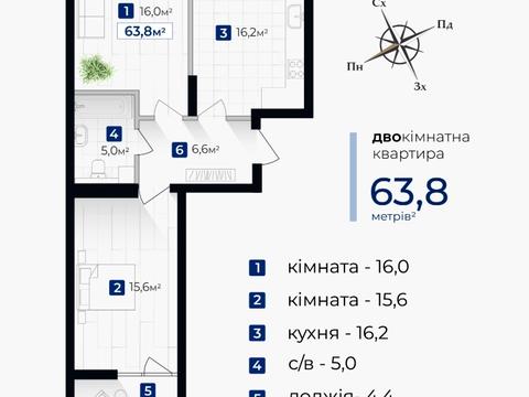 квартира по адресу Гната Хоткевича ул., (Будинок)