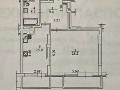 квартира за адресою Євгена Коновальця вул. (Щорса), 44-А