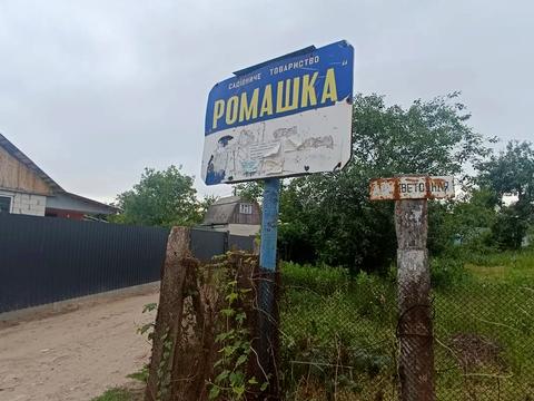 будинок за адресою Михалевича вул.