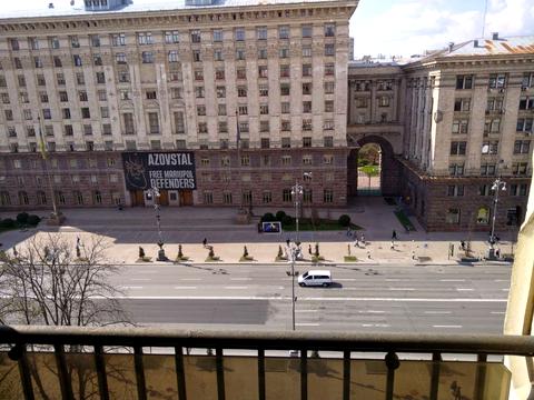 квартира за адресою Хрещатик вул. (Kreschatic), 21