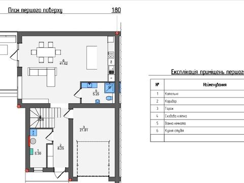 будинок за адресою Тернопільська вул.