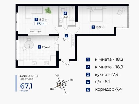 квартира по адресу Гната Хоткевича ул., (Будинок)