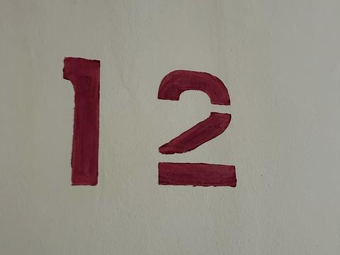 квартира за адресою Євгена Коновальця вул. (Щорса), 44-А