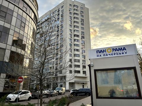 квартира за адресою Євгена Коновальця вул. (Щорса), 44-А